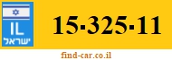 15-325-11