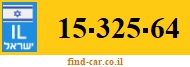 15-325-64