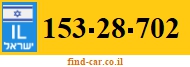 153-28-702