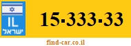 15-333-33