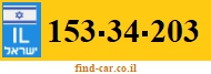 153-34-203