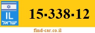 15-338-12
