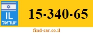 15-340-65