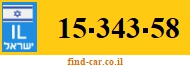 15-343-58