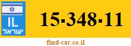 15-348-11
