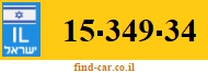 15-349-34