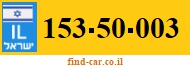 153-50-003