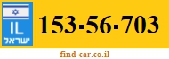 153-56-703