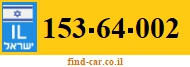 153-64-002