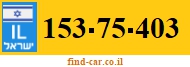 153-75-403