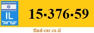 15-376-59