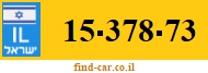 15-378-73