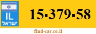 15-379-58