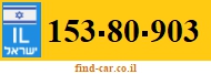 153-80-903