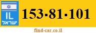 153-81-101