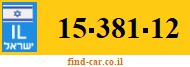 15-381-12