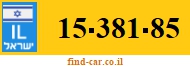 15-381-85