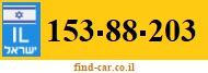 153-88-203