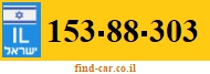 153-88-303