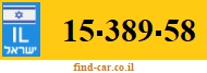 15-389-58