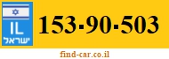 153-90-503