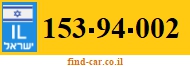 153-94-002