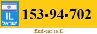 153-94-702