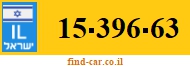 15-396-63