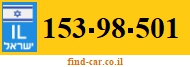 153-98-501