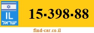 15-398-88