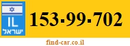 153-99-702