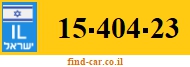 15-404-23