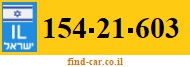 154-21-603
