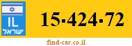 15-424-72