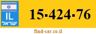 15-424-76