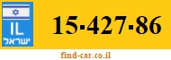 15-427-86
