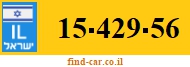 15-429-56