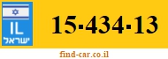 15-434-13