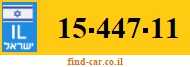 15-447-11