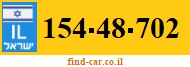 154-48-702