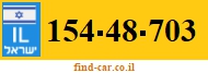 154-48-703