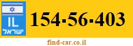 154-56-403