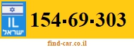 154-69-303