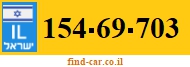 154-69-703