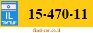 15-470-11