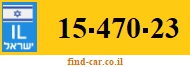 15-470-23