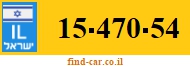 15-470-54