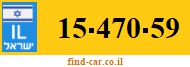 15-470-59
