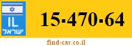 15-470-64