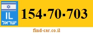 154-70-703